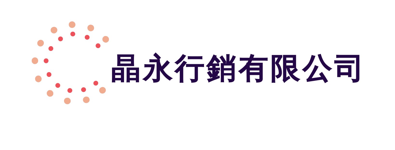 水晶靈療心靈諮商宗教諮商