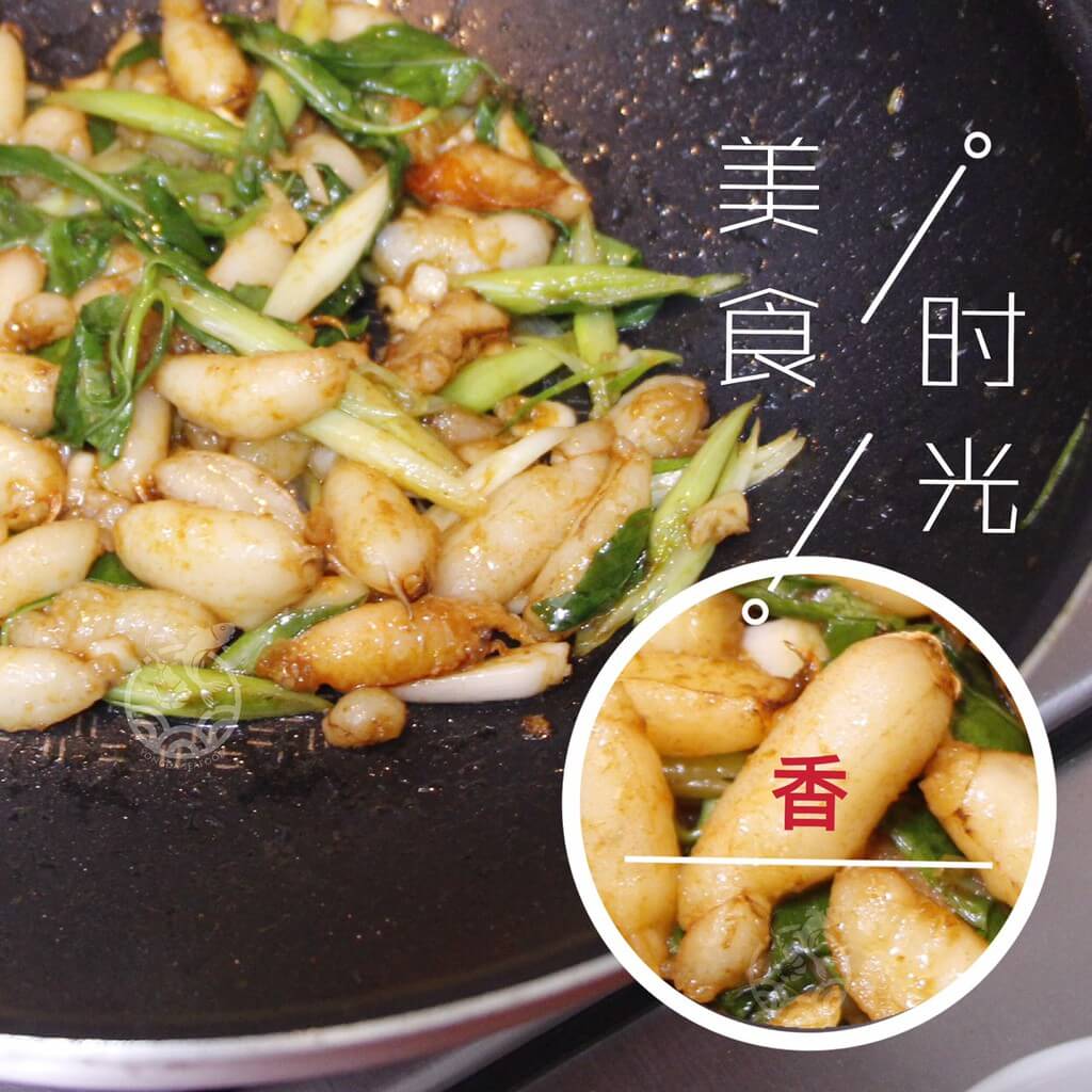 水產|海鮮|鮮凍拇指蟹管肉|蟹管肉|蟹肉|螃蟹|蟹