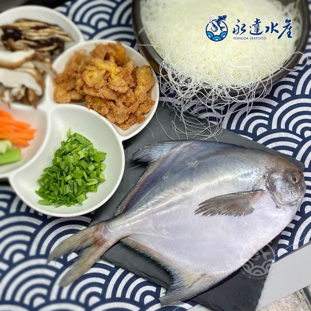 水產|海鮮|野生船凍正白鯧|白鯧|鯧魚|魚肉|魚
