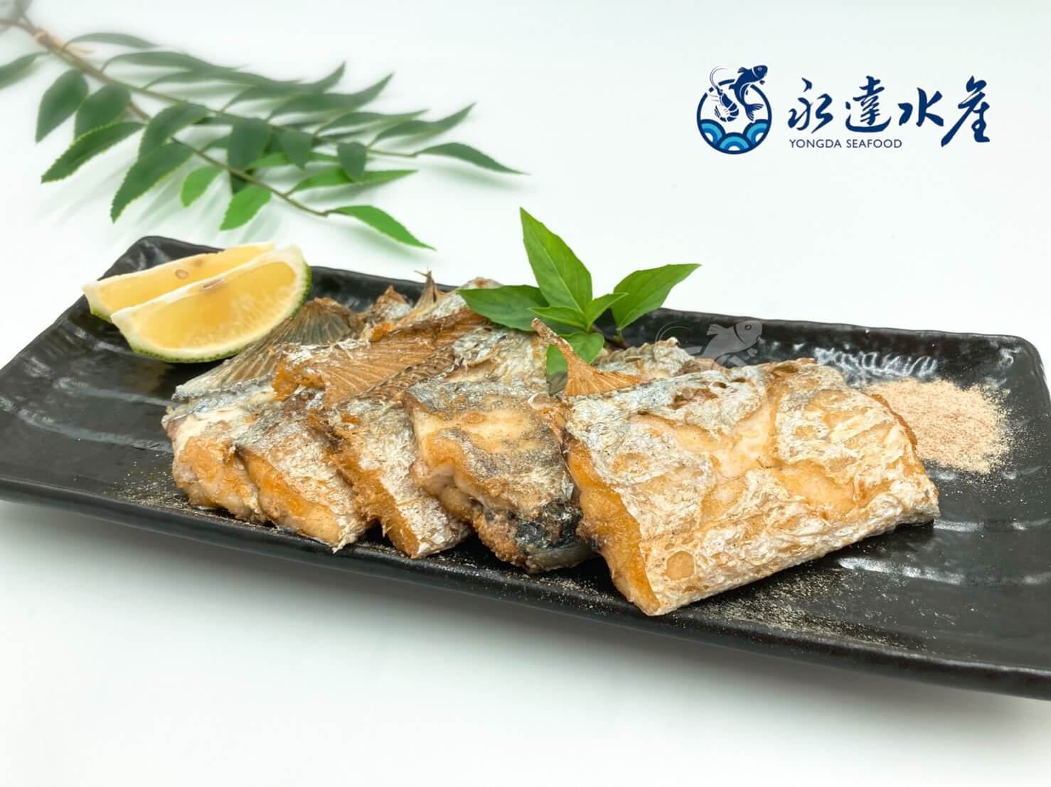 水產|海鮮|船釣帶魚切塊|白帶魚|帶魚|魚肉|魚|魚片|魚排|魚塊