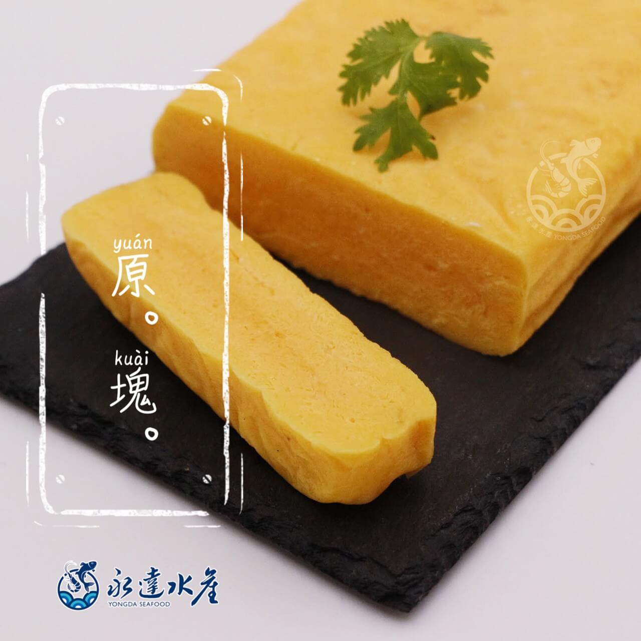 食品|日本原裝厚玉子燒|厚玉子燒|玉子燒|日本蛋卷|蛋卷|蛋