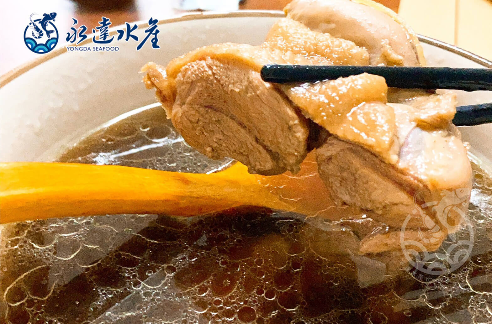 湯品|當歸鴨腿湯|當歸湯|鴨腿湯|鴨腿|鴨肉