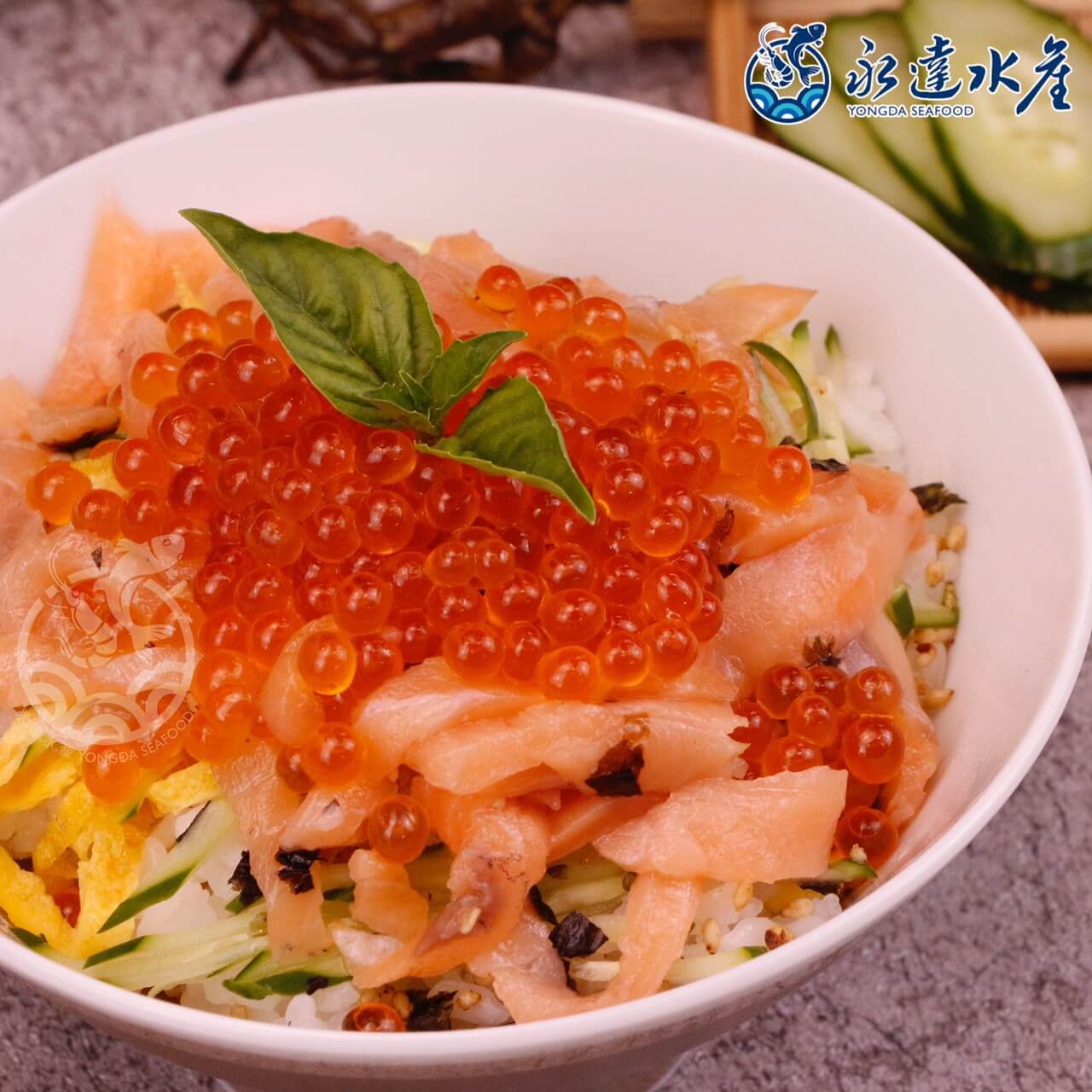 水產|海鮮|冷燻鮭魚即食包|冷燻鮭魚|鮭魚|三文魚|魚肉|魚|魚片|OMEGA-3