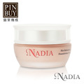 st.Nadia 聖娜迪亞【水嫩白肌長效隔離霜】30ml