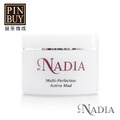 st.Nadia 聖娜迪亞【淨白嫩肌火山泥敷面膜】100ml