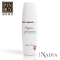 st.Nadia 聖娜迪亞【玻尿酸水網保濕精華液】30ml