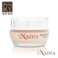 st.Nadia 聖娜迪亞【奇蹟皙妍修護粉凝霜】30ml