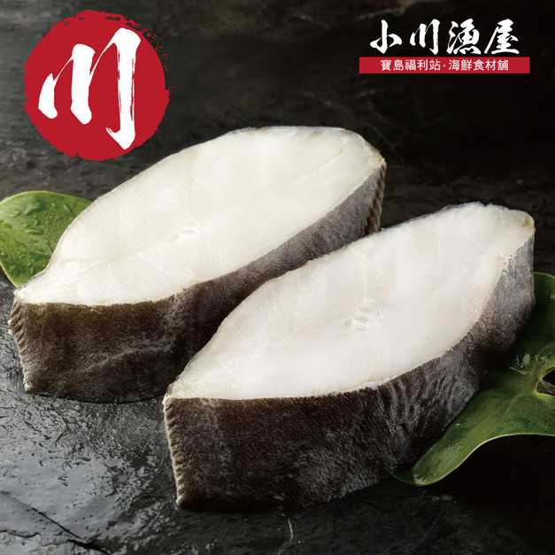 箱購批發 無肚洞厚切大比目魚40片(400g&plusmn;10%/片)_ Thick-Cut Halibut Fillet (No Belly Gap)