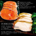 小川漁屋 嚴選家常鮭魚＋大比目魚切片5片(無肚洞90g±10%/片)_任選_4