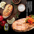 小川漁屋 嚴選家常鮭魚＋大比目魚切片5片(無肚洞90g±10%/片)_任選_2