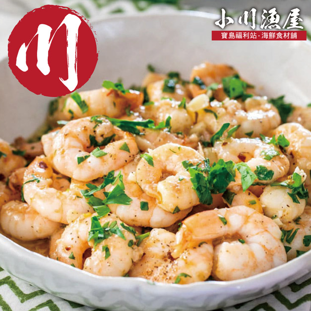 箱購批發 特大安心開背蝦仁60包(300g&plusmn;10%/包)_ Extra Large Premium Deveined Shrimp