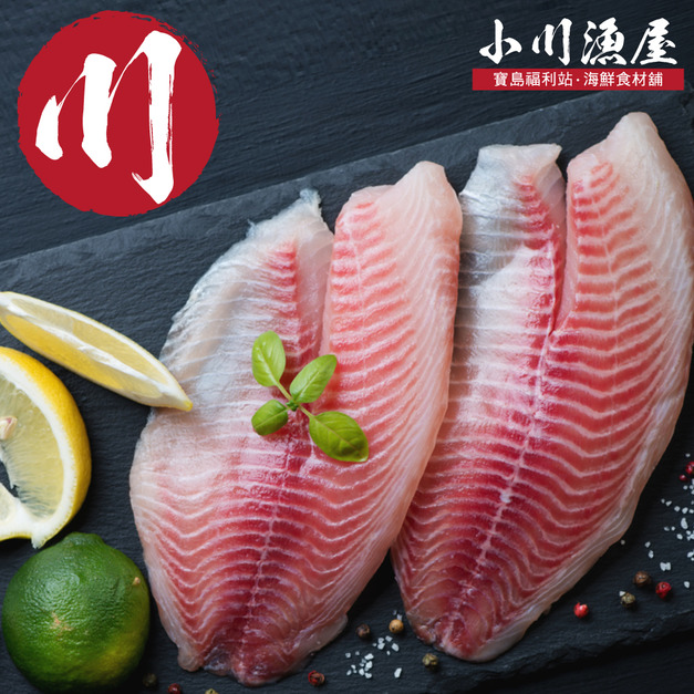 箱購批發 外銷用台灣鯛魚片80片(100~150g/片)_ Premium Taiwan Tilapia Fillet (Export Grade)