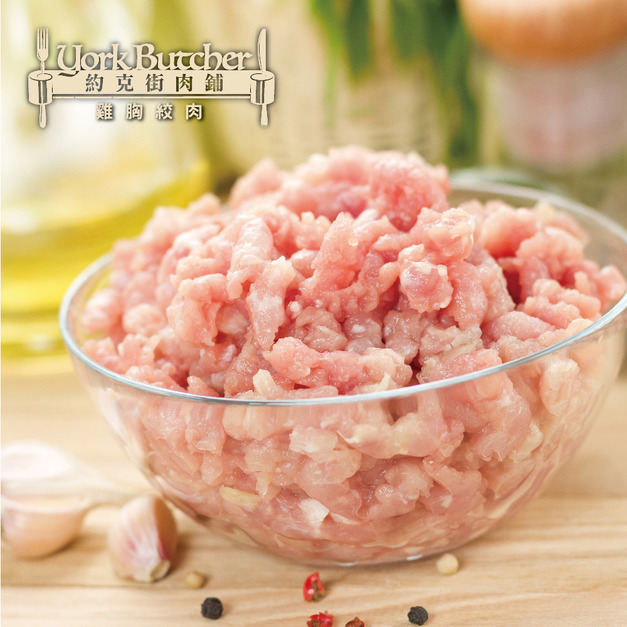 約克街肉鋪 純淨台灣國產雞胸絞肉1包（200g±10%/包）_任選