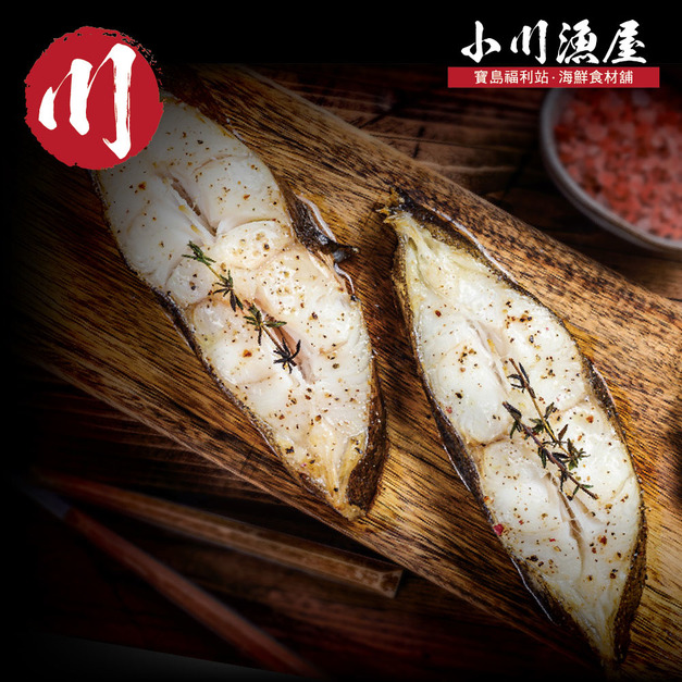 箱購批發 無肚洞家常大比目魚200片(90g&plusmn;10%/片)
