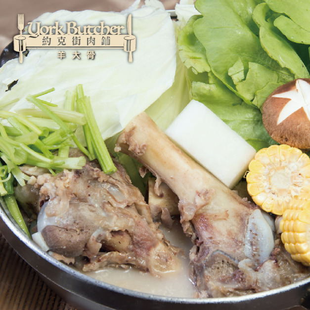 約克街肉鋪 紐西蘭帶髓羊大骨1包(600g&plusmn;10%/包)_任選 New Zealand Lamb Marrow Bones