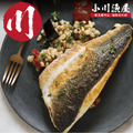 小川漁屋 台灣純海水低密度養殖鱸魚清肉排10片（100~200g/片）