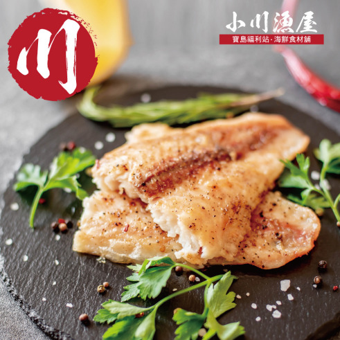 小川漁屋 特級純天然無刺巴沙魚排6片（170~220g/片/純重無包冰）