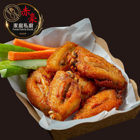 赤豪家庭私廚 椒鹽鮮嫩雞中翅2包(500g±10%/包)