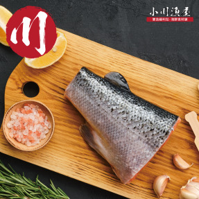 小川漁屋 智利鮮凍鮭魚尾排5包(300g&plusmn;10%/包)