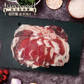 約克街肉鋪 紐西蘭小羔羊肉片8包(200g&plusmn;10%/包)