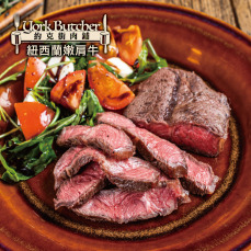 約克街肉鋪 紐西蘭板腱牛排2片（100g/片&plusmn;10%/2片1包）_任選