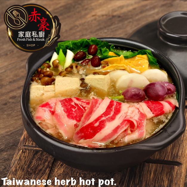 赤豪家庭私廚 蒙古火鍋超值組1組 (牛肉片400g+蒙古湯底1000g)_任選