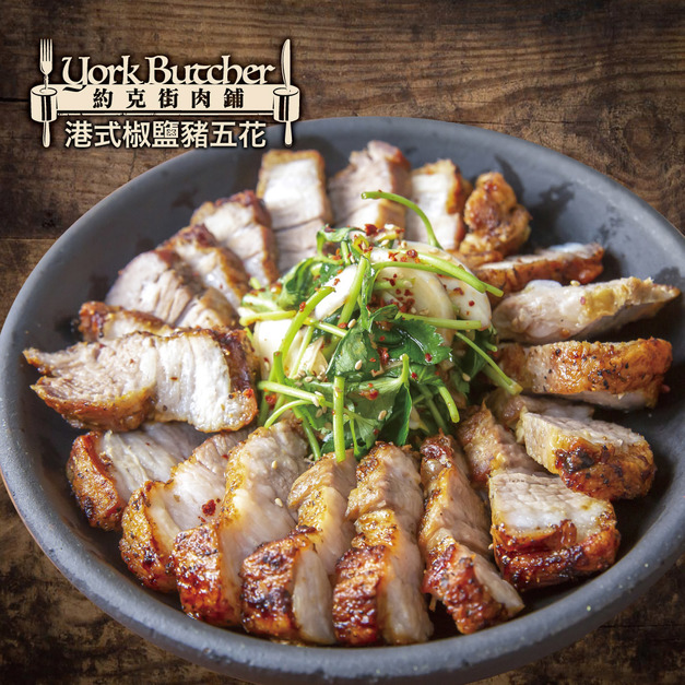 箱購批發 港式椒鹽豬五花肉排160片(100g&plusmn;10%/片/2片1包)_Hong Kong&ndash;Style Salt & Pepper Pork Belly Steak