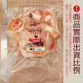 約克街肉鋪 天然放牧無毒黑羽土雞切塊3包 (1000g±10%/包)_4
