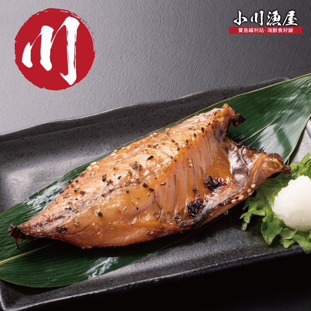 箱購批發 台灣野生竹筴魚切片120片(80-100g/片)_Taiwan Wild Horse Mackerel Fillet (Sliced)