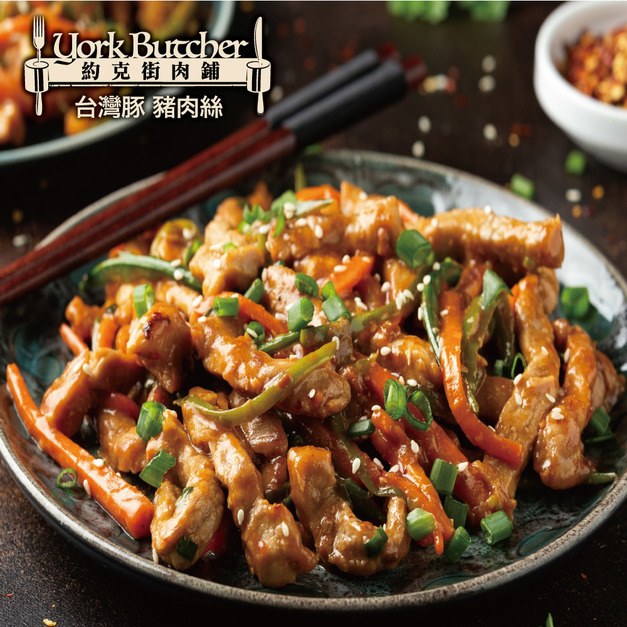 箱購批發 台灣國產豬肉絲60包（200g&plusmn;10%/包）Taiwan Premium Pork Strips