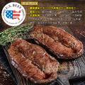 約克街肉舖 美國安格斯雪花嫩肩牛排19片（100g±10%/片）_3