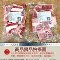 約克街肉舖 雪花帶骨豬小排4包(200g±10%／包)_4