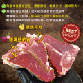 約克街肉舖 孜然丁骨羊排1包(250g±10%／包)_任選_3