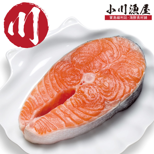 箱購批發 智利鮮凍鮭魚切片70片(270g&plusmn;10%/片)