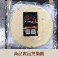 赤豪家庭私廚 香酥蔥抓餅5片(120g+-10%/片/5片1包)_任選_1