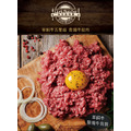 【約克街肉鋪】家常牛豬雞絞肉任選12包(200g±10%/包)_1