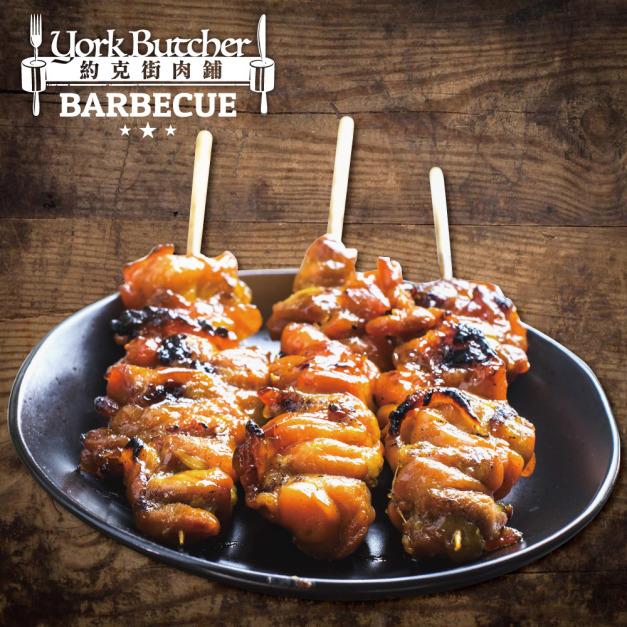 約克街肉舖 台灣雞皮串3串(40-50g/串/3串1包)_任選Taiwan Chicken Skin Skewers