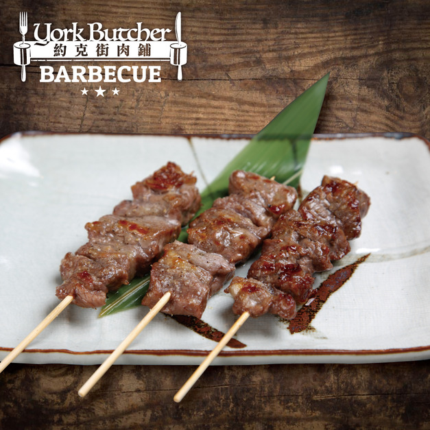 箱購批發 蒜香牛肉串300串(40g+-10%/串/3串1包) Garlic Beef Skewers