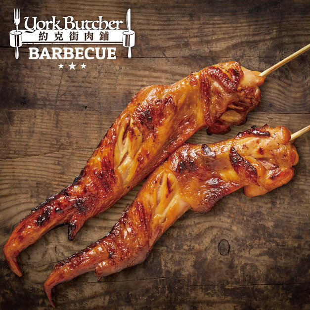 箱購批發 台灣雞翅串160串(70g+-10%/串/2串1包)_ Taiwan Chicken Wing Skewers