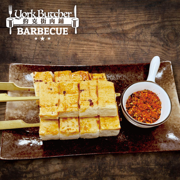 箱購批發 軟嫩百頁豆腐串240串(65g&plusmn;10%/串/3串1包)Tender Bean Curd Sheet Skewers