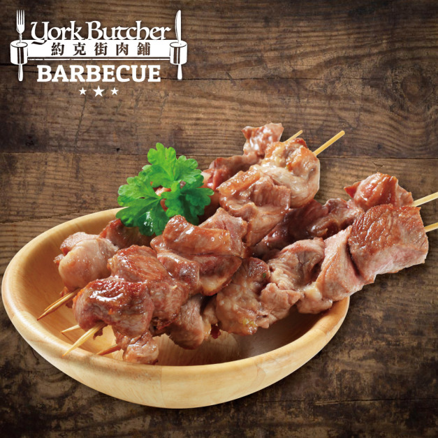 【約克街肉舖】胡椒豬肉串12串(50g&plusmn;10%/串/3串1包)