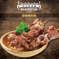 【約克街肉舖】台灣雞肉/豬肉串任選18串(50g±10%/串/3串1包)_1