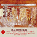 【約克街肉舖】雞肉綜合串燒23串組(1.1kg±10%/組)_4