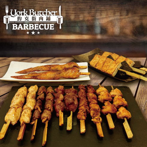 【約克街肉舖】雞肉綜合串燒23串組(1.1kg&plusmn;10%/組)
