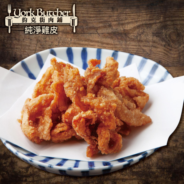 約克街肉鋪 純淨台灣國產雞皮1包（200g&plusmn;10%/包）_任選