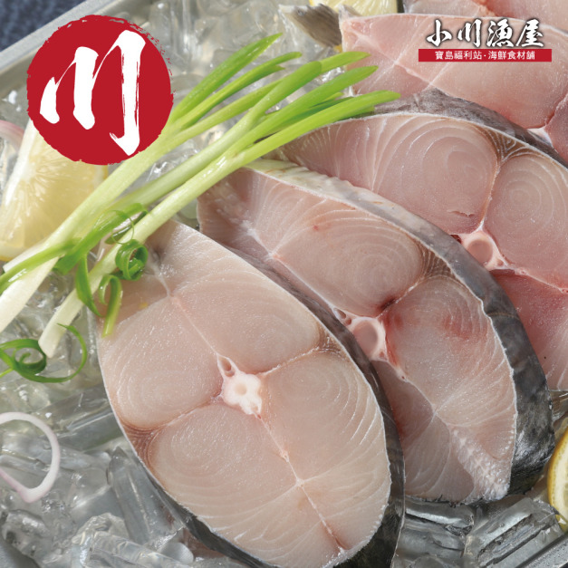 小川漁屋 鮮凍無肚洞土魠魚切片1片（200g&plusmn;10%/片）