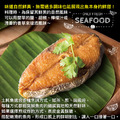 小川漁屋 鮮凍無肚洞土魠魚切片1片（200g±10%/片）_4
