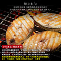 小川漁屋 鮮凍無肚洞土魠魚切片1片（200g±10%/片）_3