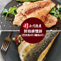 【小川漁屋】鮮魚雙拼8片組(巴沙魚4片+鱸魚4片)