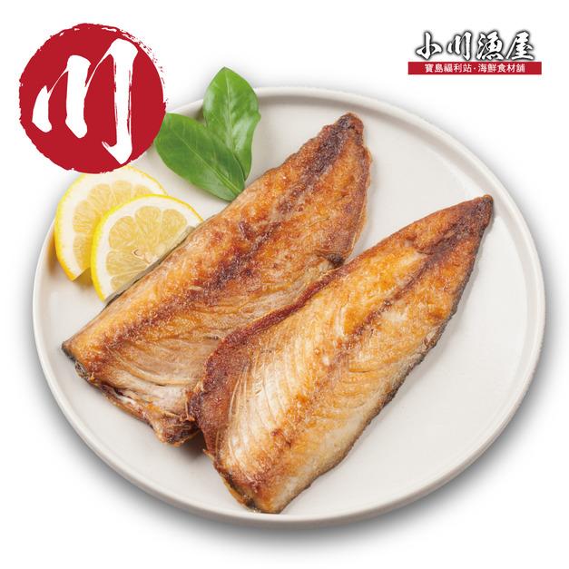 小川漁屋 智利惜福鯖魚1包（300g+-10%/包)＿任選